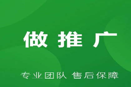 行业典范：百度竞价托管外包成功案例剖析