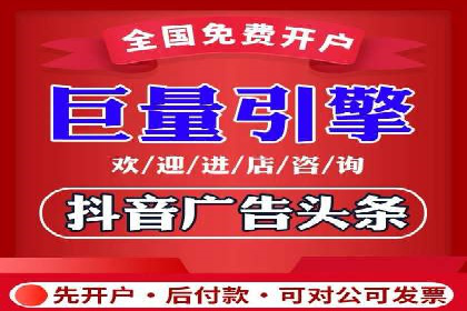 企业推广秘籍：百度竞价代理成功案例分析