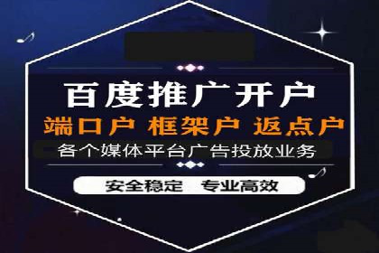 竞价托管成功案例：如何选择合适的托管方案？
